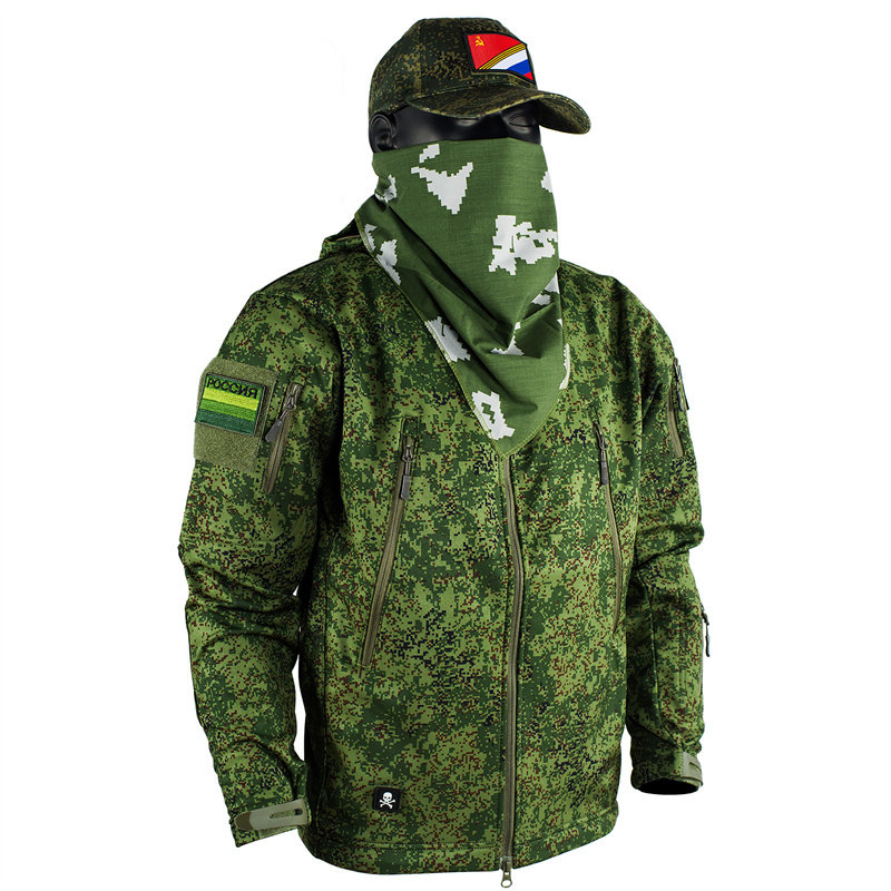 Ensemble veste et pantalon tac - Hunting Outdoor Pants avis et prix