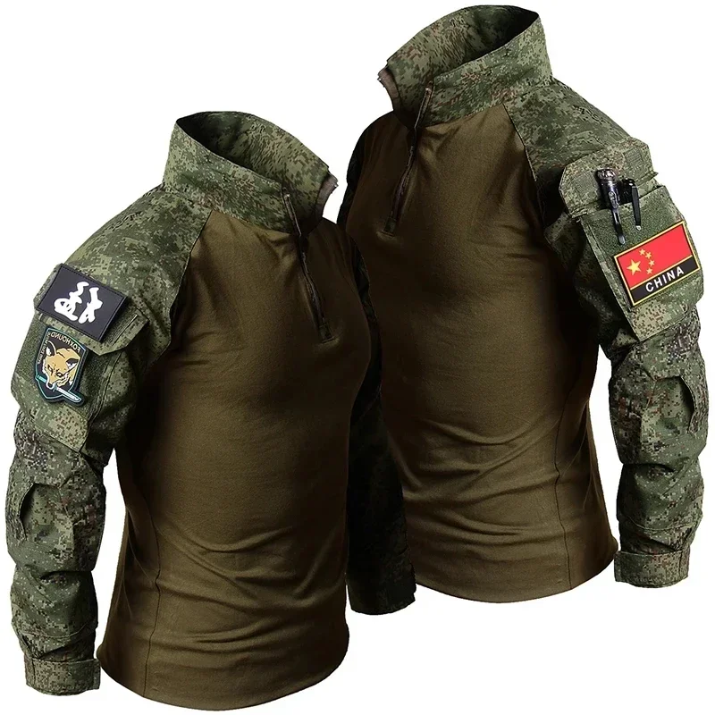 Uniforme tactique camouflage R - Hunting Outdoor Pants avis et prix